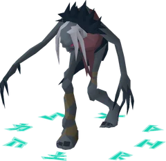Nightmare